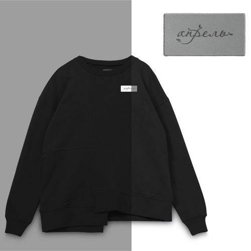 Лейбл светоотражающий Tao, S, серый