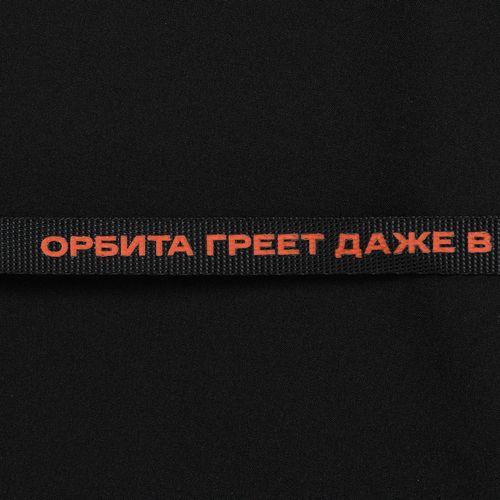 Панама Kosmos, черная