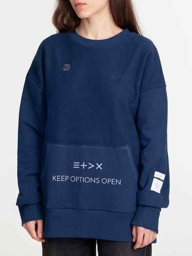 Свитшот оверсайз унисекс Vozduh, темно-синий