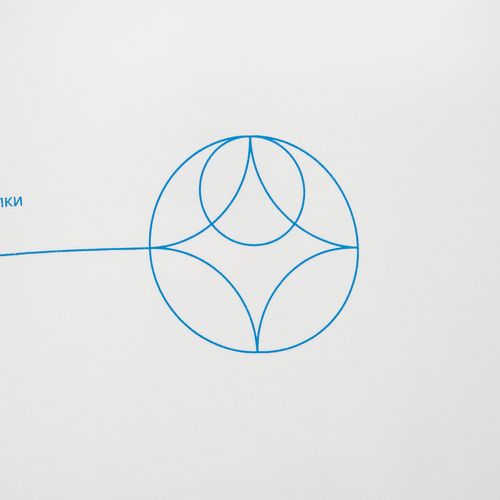 Футболка оверсайз унисекс Kosmos 2.0, кремовая