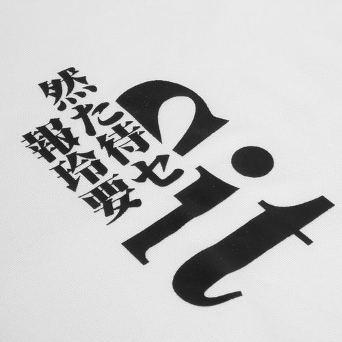 Футболка унисекс для сублимации Paint Tee, белая