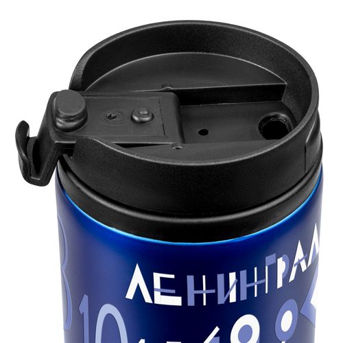 Термостакан «Ребрендинград», синий Термостакан «Ребрендинград», синий