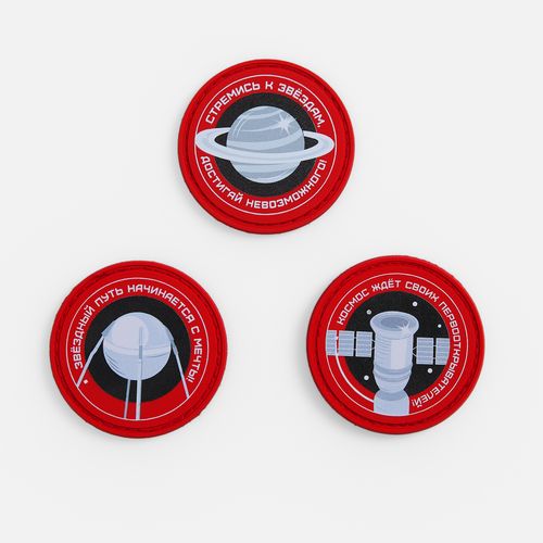 Лейбл из ПВХ Dzeta Round, L, красный