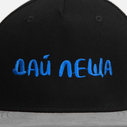 Бейсболка Foreside с прямым козырьком, черная с серым