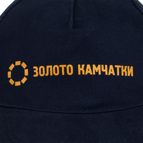Бейсболка Longchamp, темно-синяя