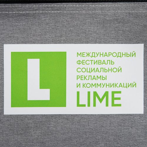 Рюкзак Melango, серый