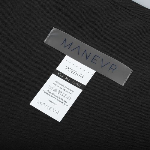 Футболка оверсайз унисекс Vozduh, черная