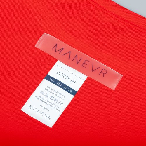 Футболка оверсайз унисекс Vozduh, красная