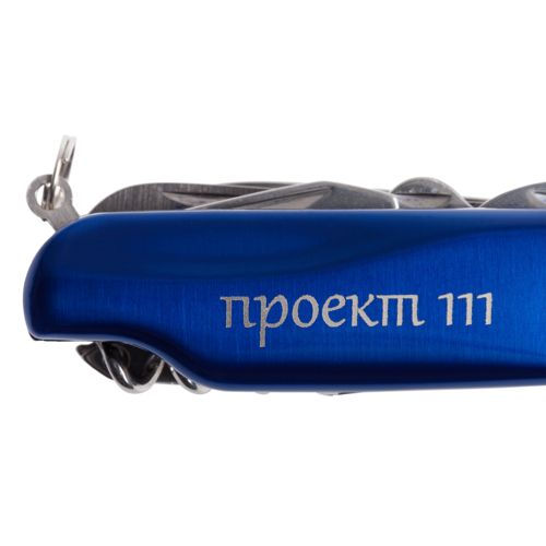 УЦЕНКА! Набор «Зорге»: мультитул и фонарик, синий