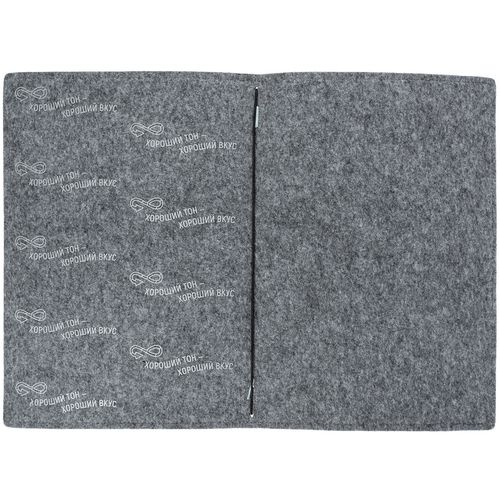 Папка-меню Felting