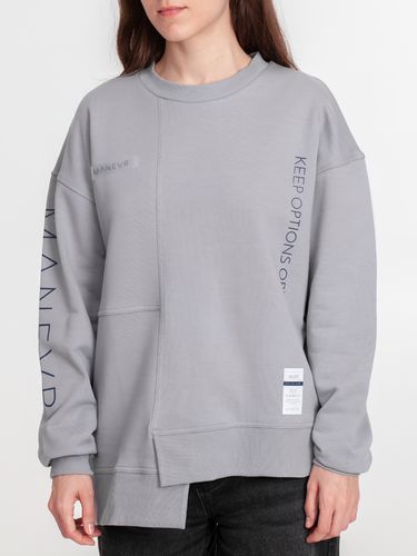 Свитшот Neofit, cветло-серый