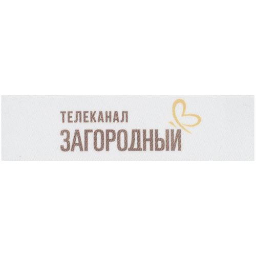 Лейбл тканевый Epsilon, XS, белый