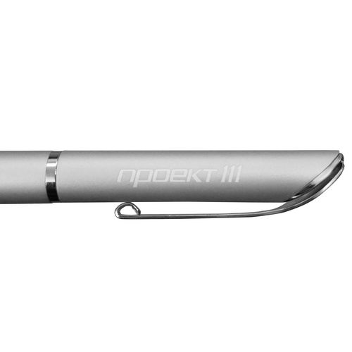 Ручка шариковая Glide, серая