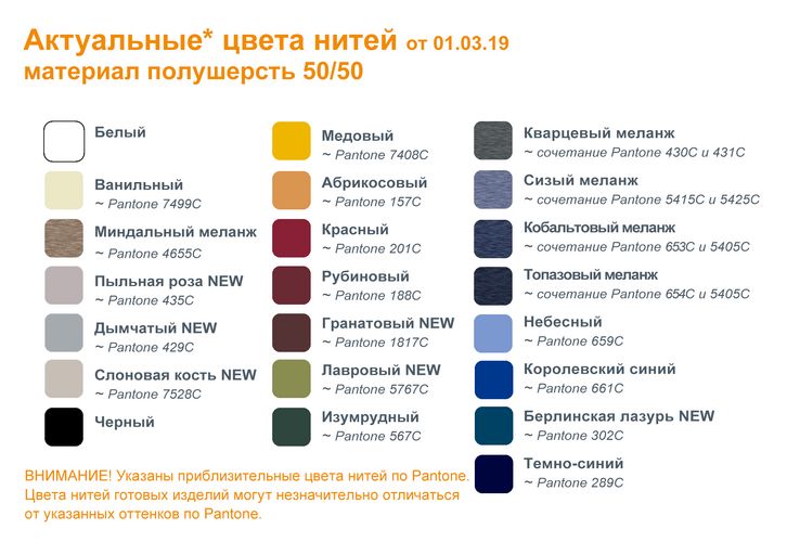 Шапки Calle, индивидуальный дизайн Шапки Calle, индивидуальный дизайн
