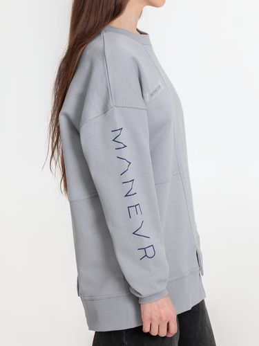 Свитшот Neofit, cветло-серый