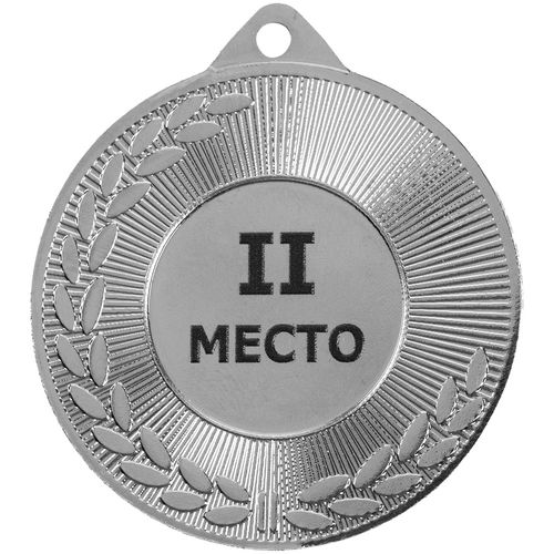 Медаль Regalia, малая, серебристая