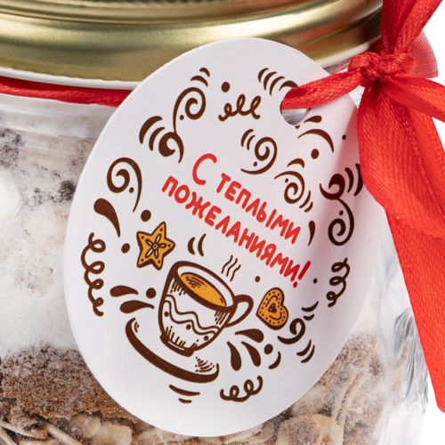 Смесь для печенья Cookie Lab, безглютеновая Смесь для печенья Cookie Lab, безглютеновая