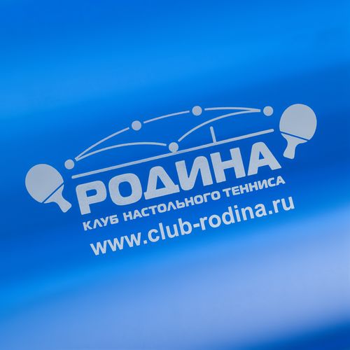 Спортивная бутылка для воды Addison, синяя