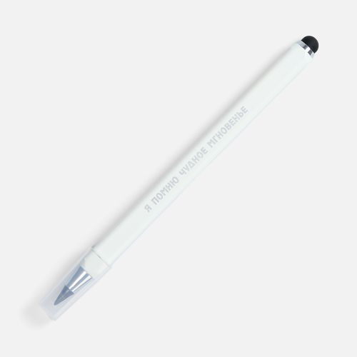 Вечный карандаш Quarta со стилусом и уровнем, белый