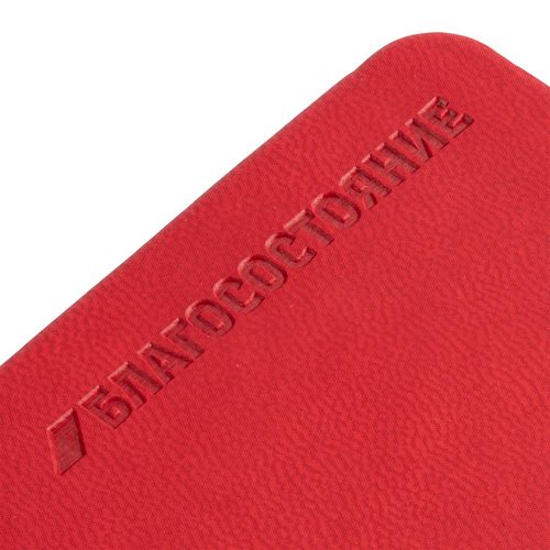 Ежедневник Cortado, недатированный, красный