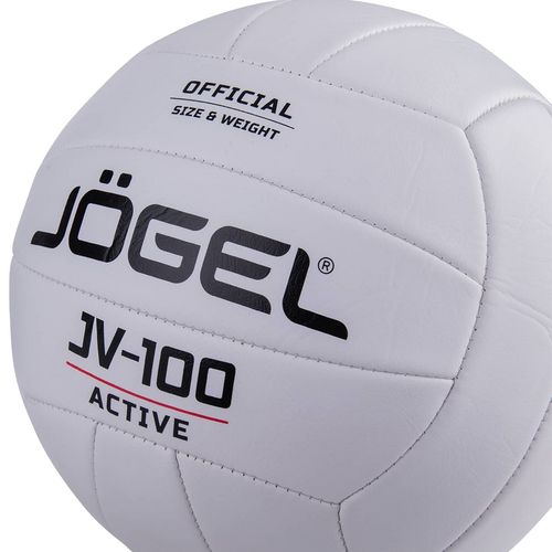 Мяч волейбольный Active, белый Мяч волейбольный Active, белый