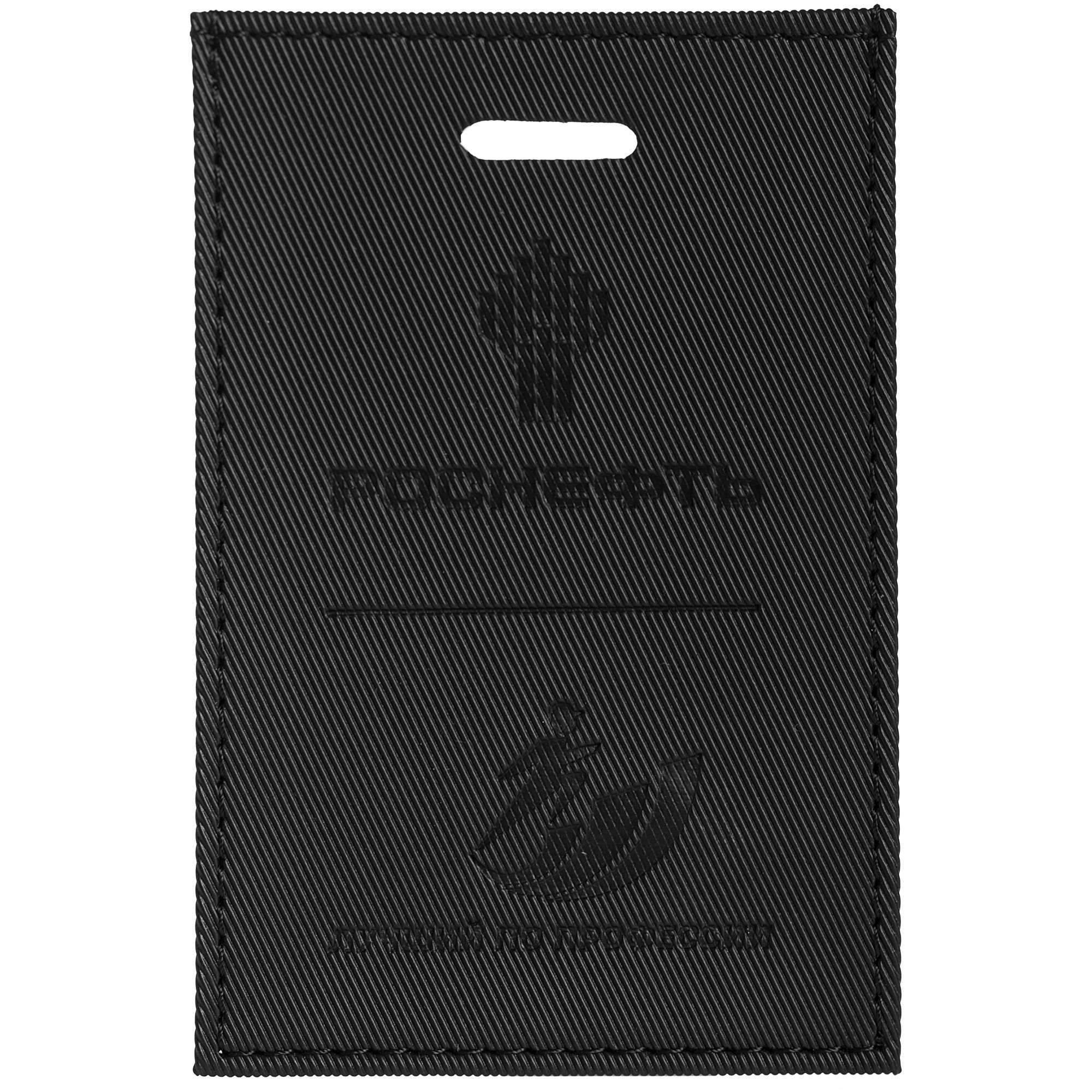 Чехол для пропуска Twill, черный