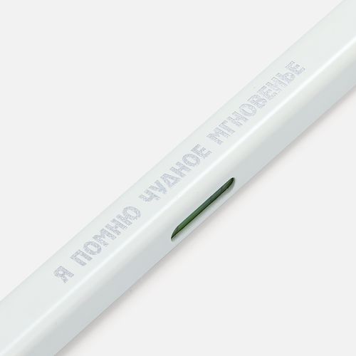 Вечный карандаш Quarta со стилусом и уровнем, белый