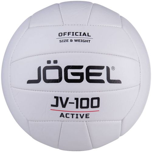 Мяч волейбольный Active, белый Мяч волейбольный Active, белый