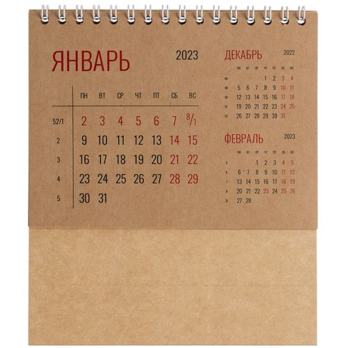 Календарь настольный Datio, крафт Календарь настольный Datio, крафт