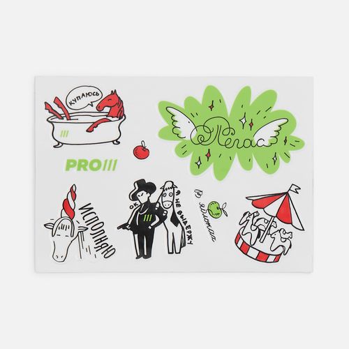 Наклейки UV-DTF Sticker Pack на заказ, S Наклейки UV-DTF Sticker Pack на заказ, S