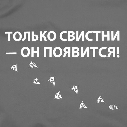 Жилет Firm Wear, серый