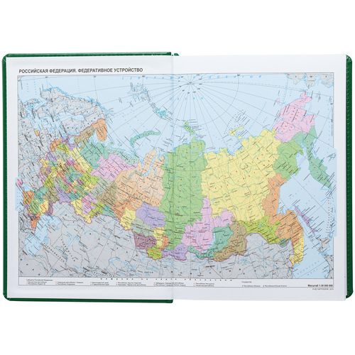 Ежедневник New Nebraska, датированный, зеленый Ежедневник New Nebraska, датированный, зеленый