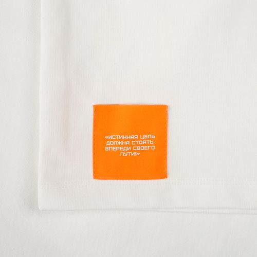 Футболка оверсайз унисекс Kosmos 2.0, кремовая