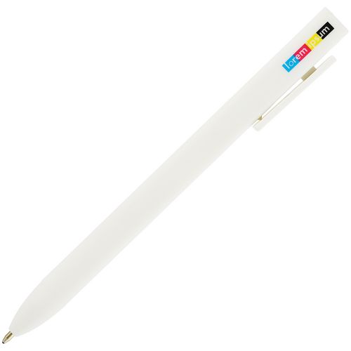 Ручка шариковая Swiper SQ Soft Touch, белая
