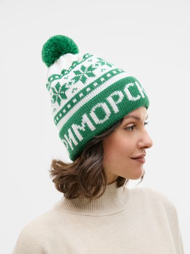 Шапка Joyful на заказ, полушерсть Шапка Joyful на заказ, полушерсть