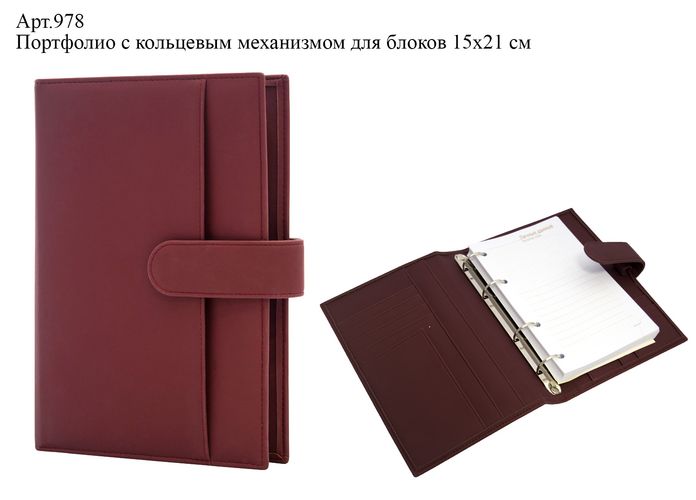 Портфолио, суперобложки Портфолио, суперобложки