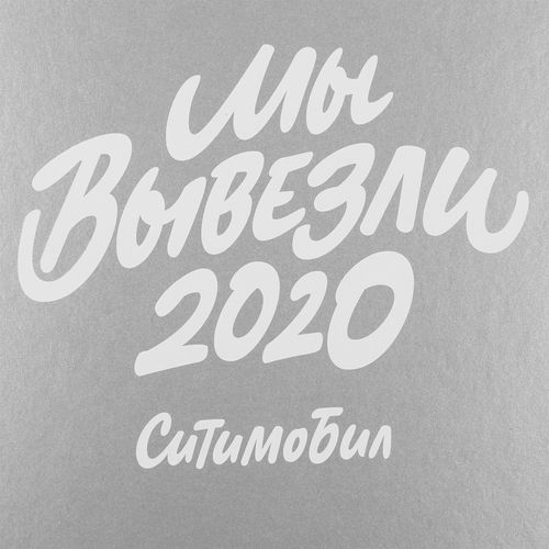 Коробка New Case, серебристая