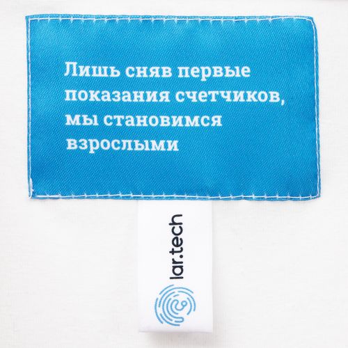 Футболка оверсайз унисекс Big Haul, молочно-белая