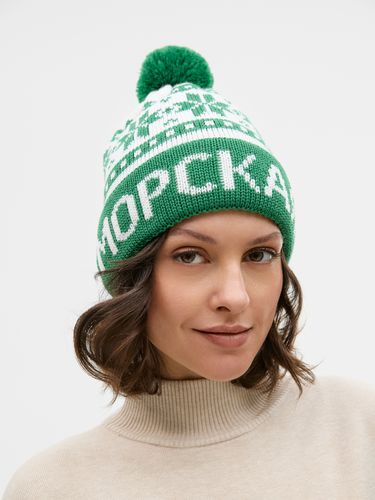 Шапка Joyful на заказ, полушерсть Шапка Joyful на заказ, полушерсть