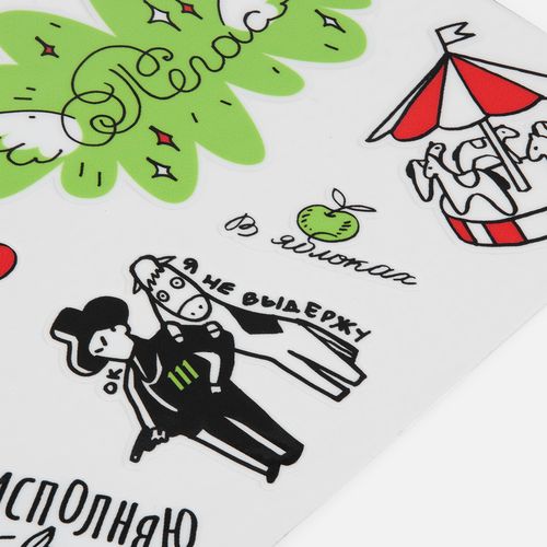 Наклейки UV-DTF Sticker Pack на заказ, S Наклейки UV-DTF Sticker Pack на заказ, S