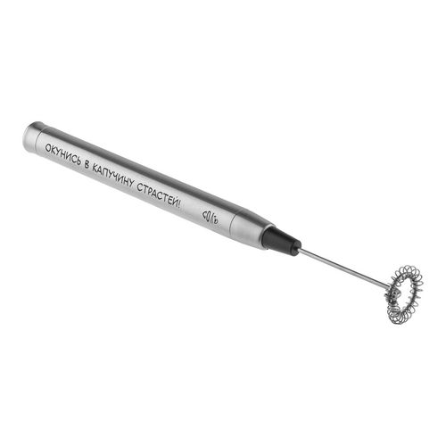 Вспениватель молока Latte Pen