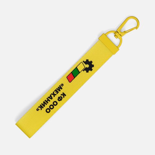 Ремувка Dominus, М, желтая Ремувка Dominus, М, желтая