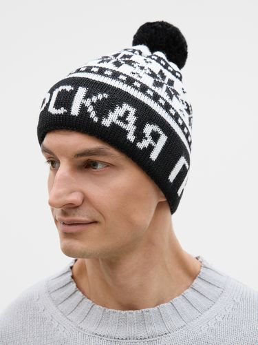 Шапка Joyful на заказ, полушерсть Шапка Joyful на заказ, полушерсть