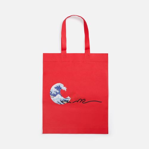 Сумка для покупок Span 70, ярко-красная