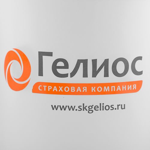 Кружка Foggy матовая, белая