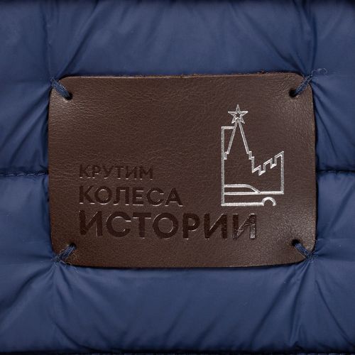 Жилет мужской Wilson BW Men, темно-синий
