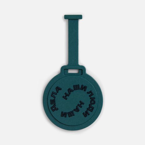 Пуллер на заказ Omega Пуллер на заказ Omega