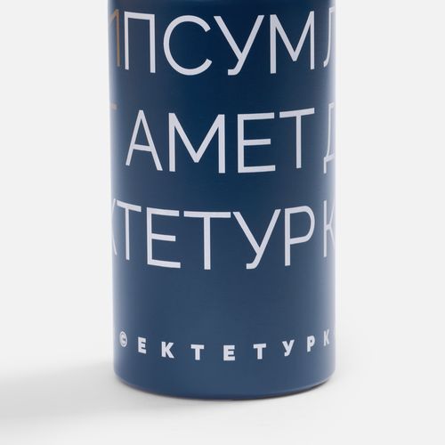 Бутылка для воды Funrun 400, темно-синяя