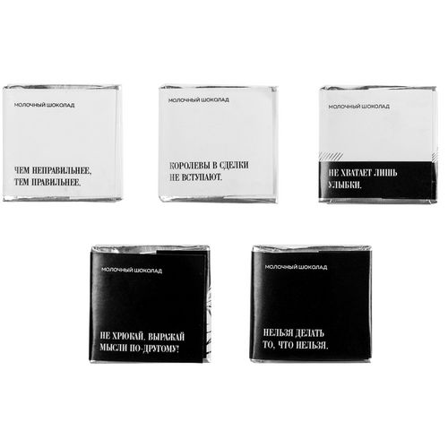 Набор шоколада «Время чудес» Набор шоколада «Время чудес»