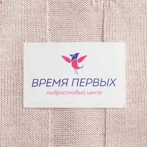 Лейбл хлопковый Doni, XL, беленый